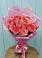 Букет 15 Розовых роз Равель в Советском Республики Марий Эл