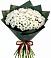 Букет цветов из: Хризантемы в Советском Республики Марий Эл