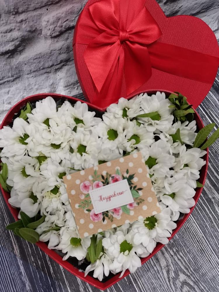 Цветочная композиция из Хризантемы в виде сердца в Советском Республики Марий Эл